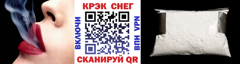 блэк спрут вход  Шумиха  КОКАИН Боливия 