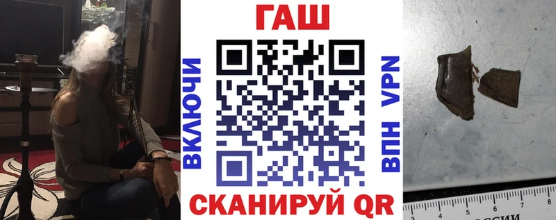 где продают   Шумиха  MEGA зеркало  Гашиш индика сатива 