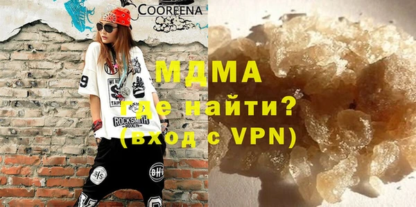 apvp Михайловка