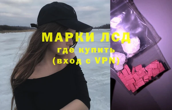 apvp Михайловка
