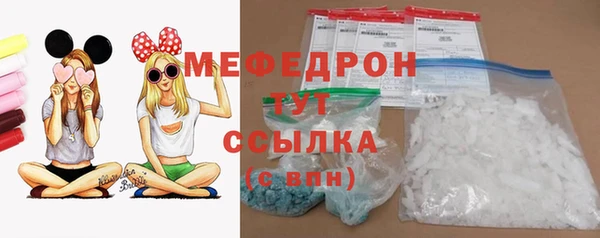наркотики Михайловск