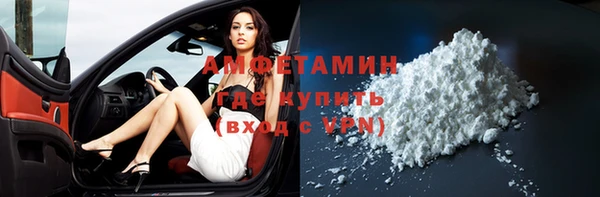 apvp Михайловка