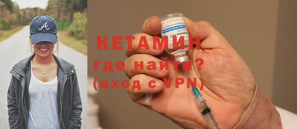наркотики Михайловск