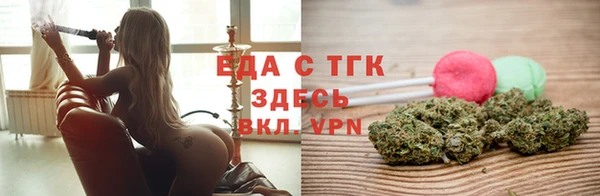 а пвп мука Михайлов