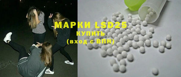 наркотики Михайловск