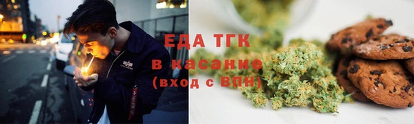 а пвп мука Михайлов