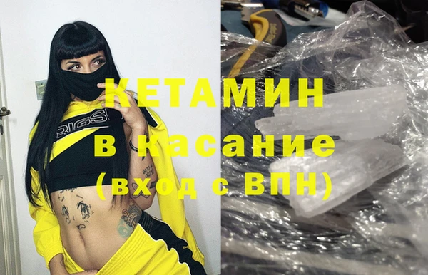 спиды Мегион