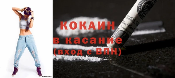 а пвп мука Михайлов