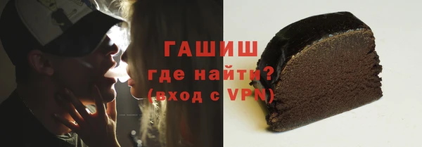 apvp Михайловка