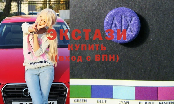 apvp Михайловка