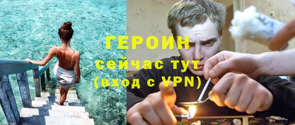 apvp Михайловка