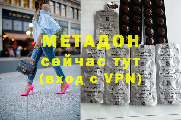 а пвп мука Михайлов