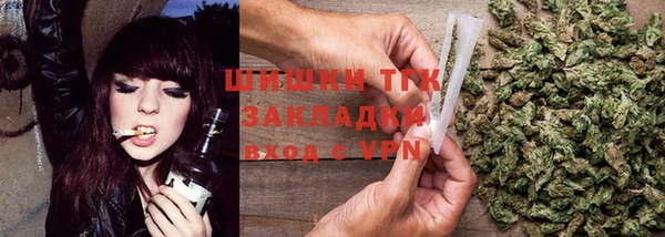 а пвп мука Михайлов