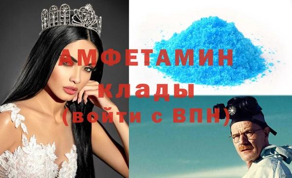 а пвп мука Михайлов