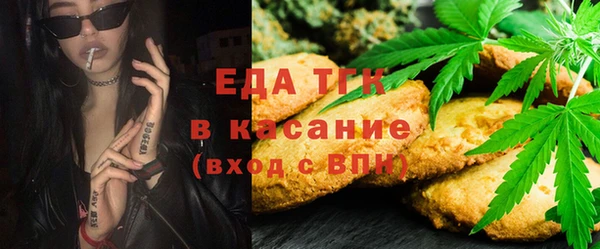 наркотики Михайловск