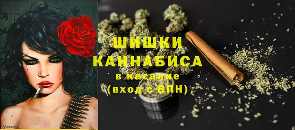 apvp Михайловка