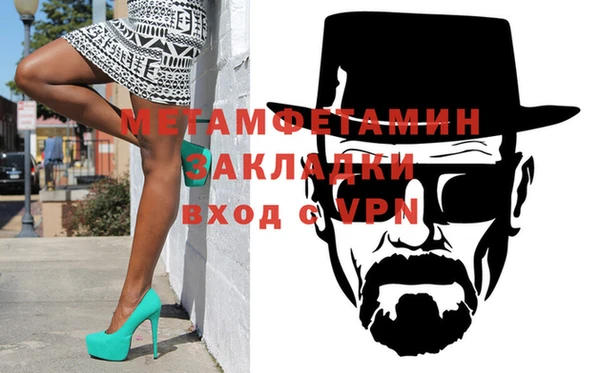 apvp Михайловка
