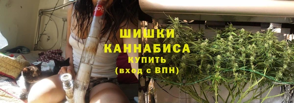 а пвп мука Михайлов