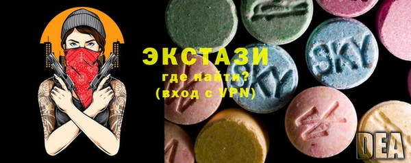 apvp Михайловка
