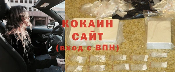 apvp Михайловка