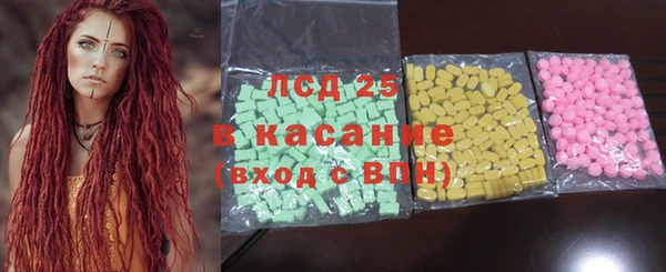а пвп мука Михайлов