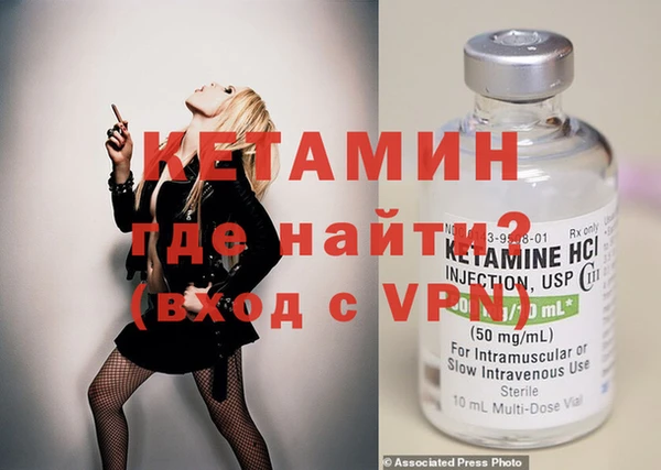 apvp Михайловка