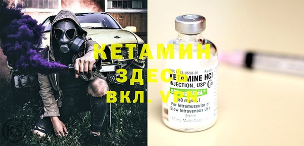 apvp Михайловка