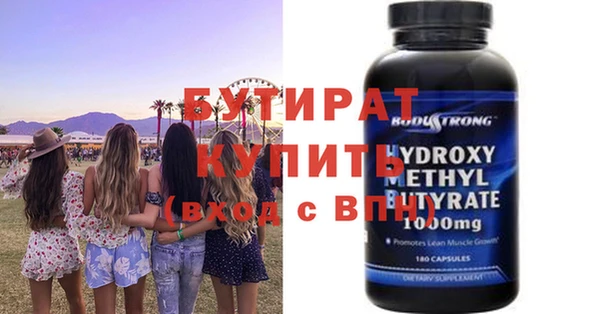 apvp Михайловка