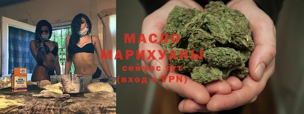 а пвп мука Михайлов