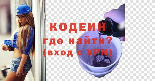 а пвп мука Михайлов