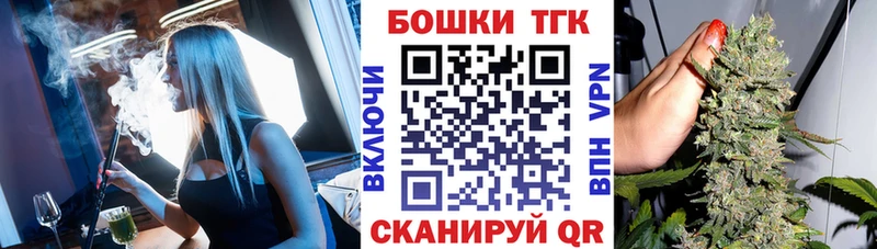 Конопля Amnesia  Шумиха 